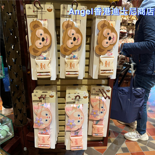 定绑瑜伽垫带子旅行绳