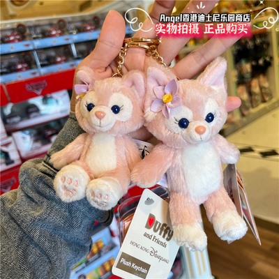 迪士尼公仔卡通包挂钥匙扣