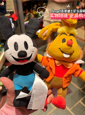 香港迪士尼乐园 奥斯华兔子先生nuimos骨架公仔 换装公仔