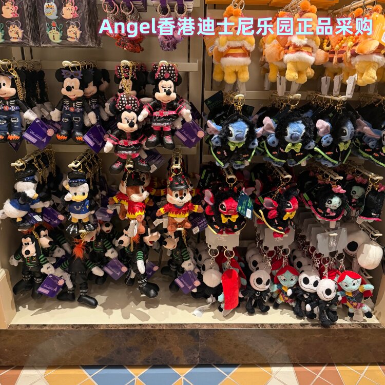 香港迪士尼2026万圣节米奇米妮奇奇蒂蒂高飞史迪仔唐老鸭公仔挂件