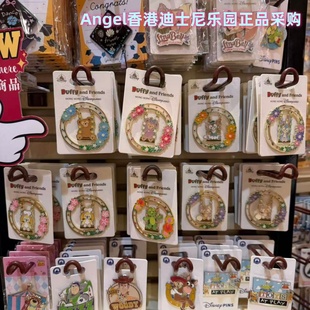 香港迪士尼乐园 玲娜贝儿可琦安七宝olu花千秋 收藏徽章 胸针