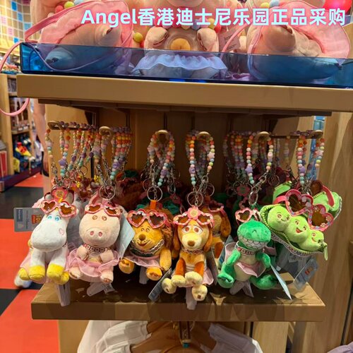 香港迪士尼 玩具总动员5爱心墨镜弹簧狗哦可爱卡通珠珠挂件 包挂