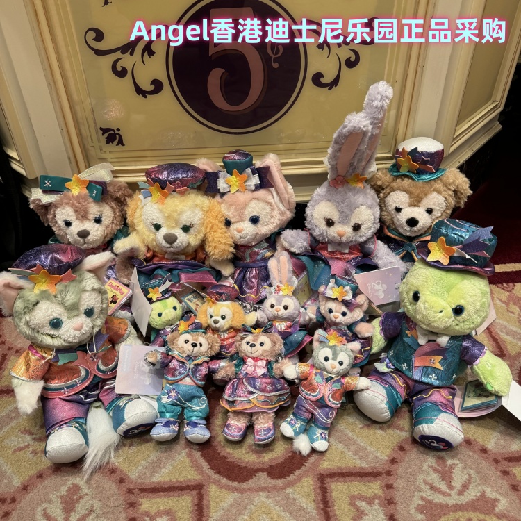 香港迪士尼乐园 饼饼贝儿20周年庆巡游花车款七宝毛绒公仔挂件