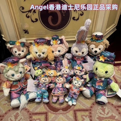 香港迪士尼 饼饼贝儿20周年庆巡游花车款七宝毛绒公仔挂件盲盒