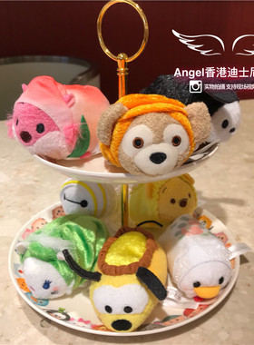 抖音香港迪士尼 tsum点心造型达菲熊维尼妙妙猫卡通毛绒手掌公仔