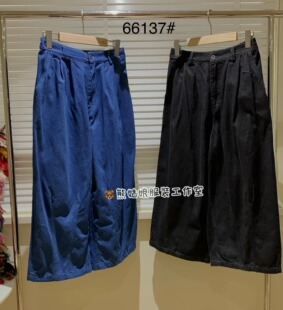 熊姑娘2023秋季新款女下装直筒裤日系九分裤清新纯色高腰裤子森系
