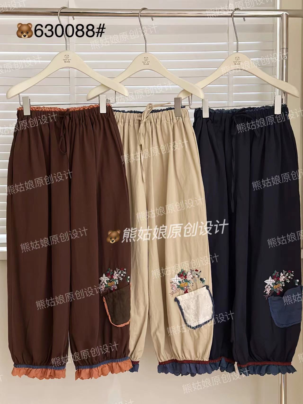 熊姑娘2023秋季新款女下装哈伦裤日系棉麻九分裤森系休闲款印花