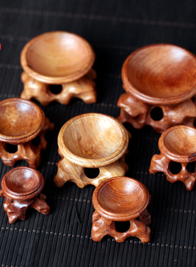 文玩小葫芦实木底座托架底托盘镂空红檀木质架子摆件手捻葫芦底座