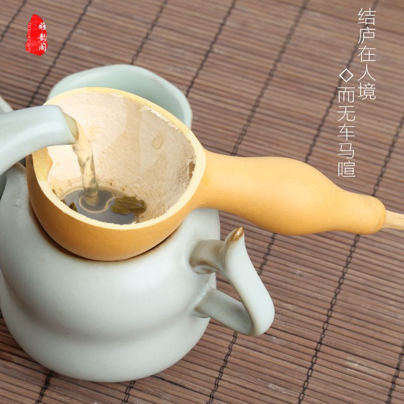 天然葫芦茶漏配件茶壶功夫葫芦瓢