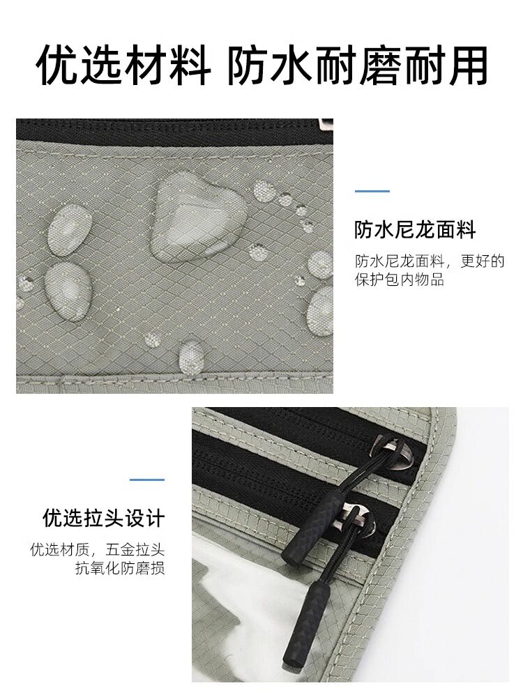 도난 방지 기모 여권 보관 가방 해외 여행 여권 홀더 다기능 문서 휴대용 대용량 보호 커버