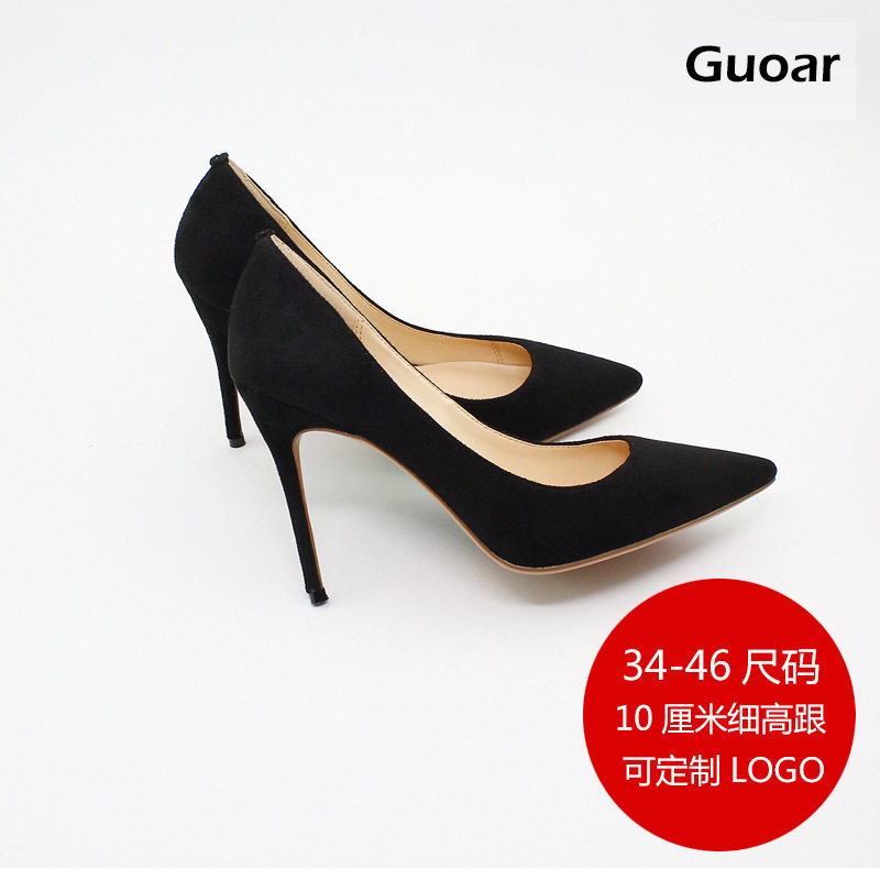定制款不支持退换货谨慎购买尖头10厘米反绒磨毛超细高跟鞋单鞋