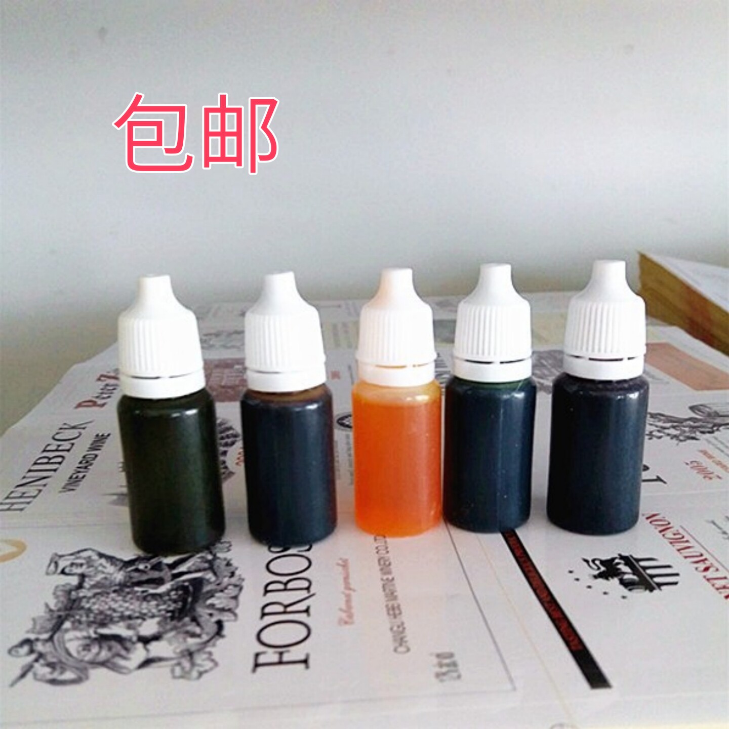 装饰酒柜洋酒兑水调色剂色素仿真红酒色素葡萄酒色素仿真颜料道具