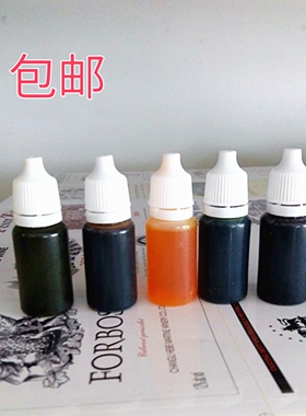 装饰酒柜洋酒兑水调色剂色素仿真红酒色素葡萄酒色素仿真颜料道具