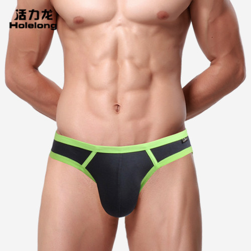 活力龙男士低腰三角内裤潮男性感子弹裤衩竹纤维高叉透气运动裤头