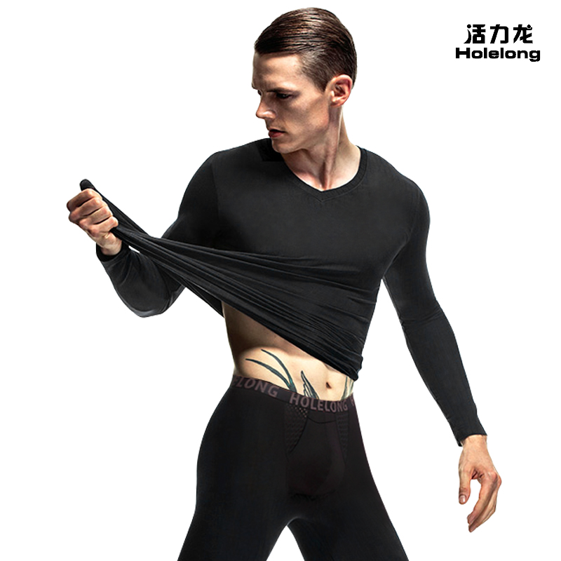 活力龙莫代尔棉贴身舒适秋衣秋裤