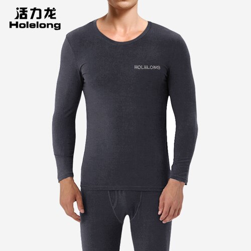 男生高弹力紧身薄款棉质保暖内衣