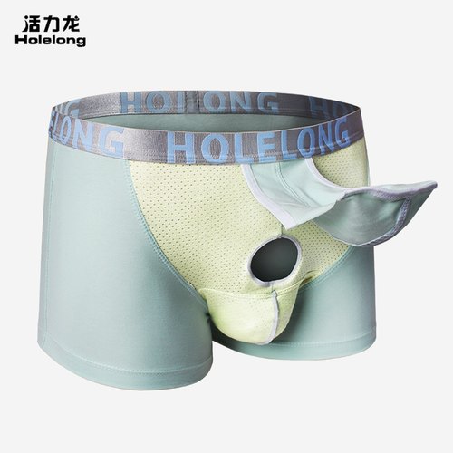 活力龙男生纯棉枪弹分离抗菌内裤
