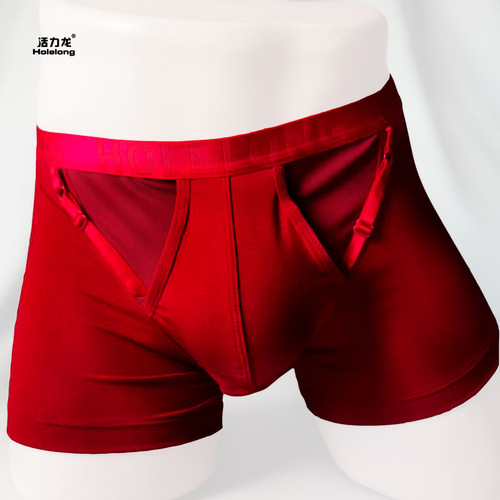 内裤男生精索静脉曲张阴囊托提睾