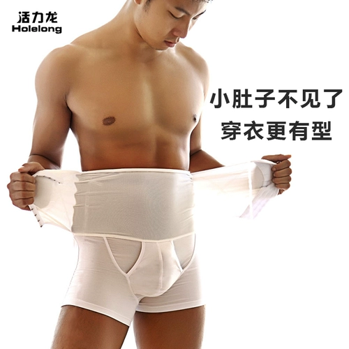 Мужское нижнее белье, удерживающий тепло утягивающий пояс на талию, штаны, корсет, ремень, комбинезон, высокая талия