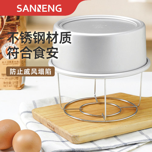 三能烘焙器具不锈钢点心冷却架