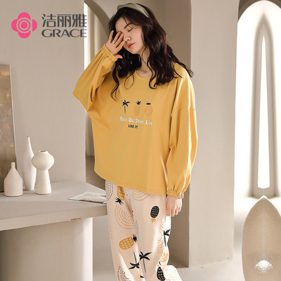 Jie Liya pajamas spring and autumn women's 2021 new autumn women's home clothes cotton long-sleeved clothes suit winter