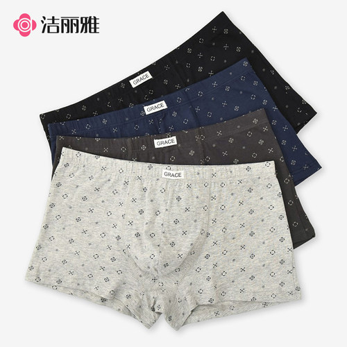 洁丽雅男士内裤纯棉印花精品盒装