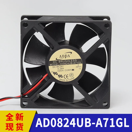 变频器机柜散热风扇台湾ADDA