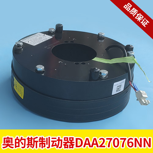 otis天津奥的斯电梯daa27076nn