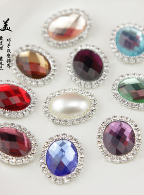 特价批发圆形合金手机贴diy饰品
