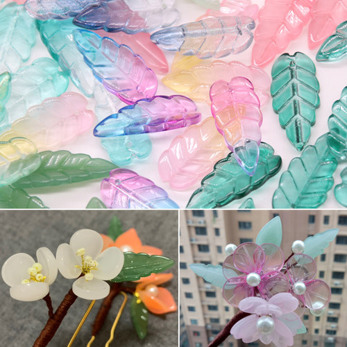 20颗10x23mm长条树叶琉璃花瓣