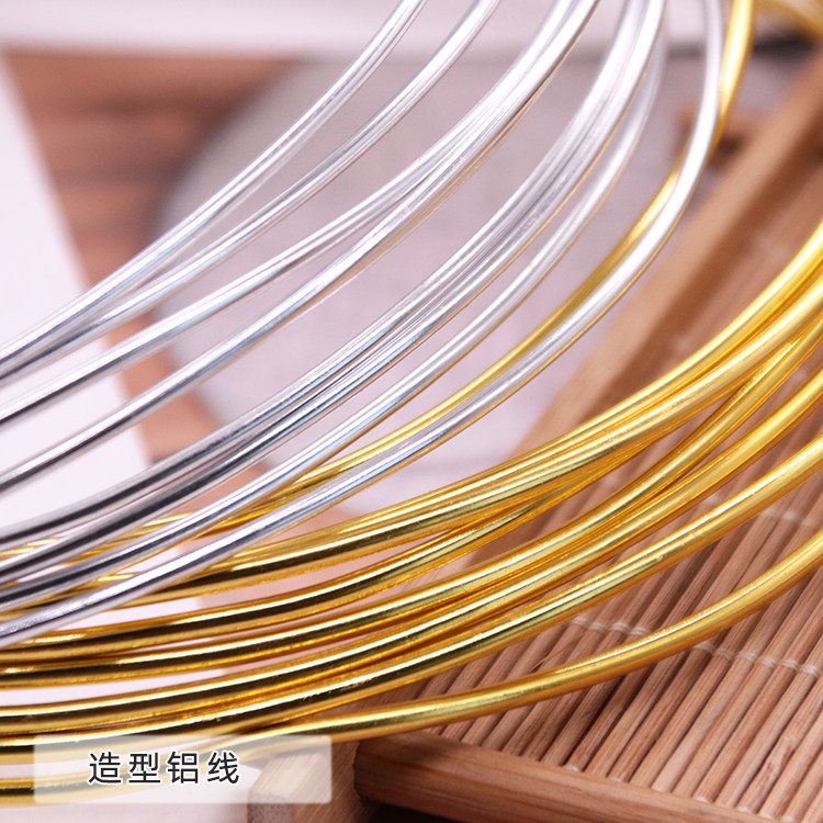 DIY徐慧发箍材料半硬铝丝铝线造型金属丝簪棍手镯圈主体古风材料