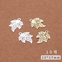 № 10 Золотой цвет