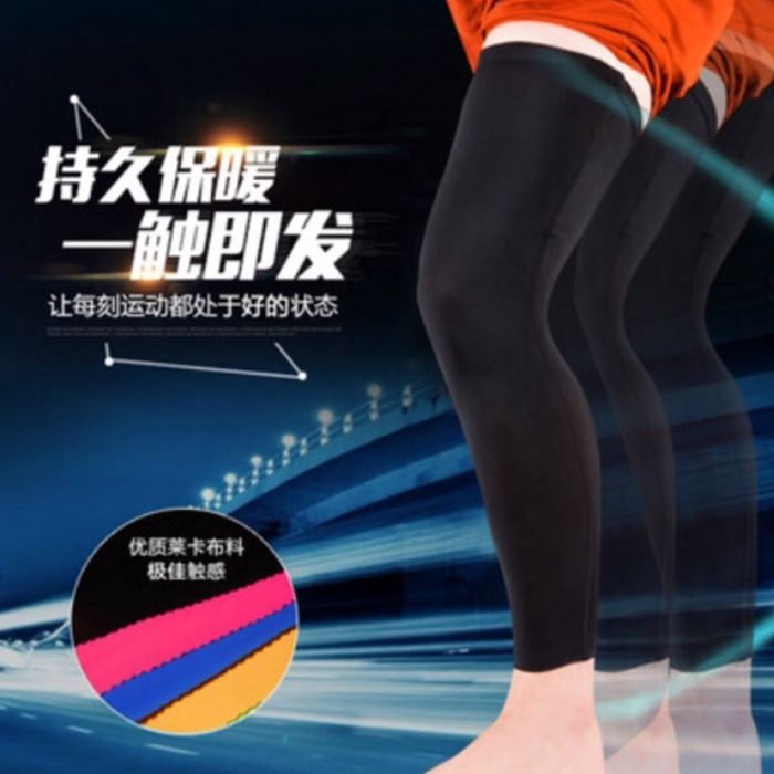 Protection sport - Ref 583748 Image 1