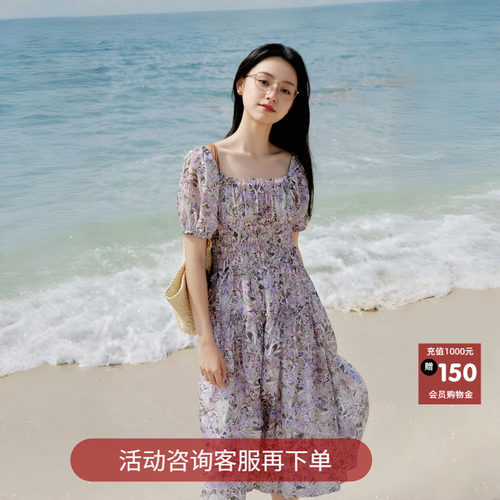 法式碎花连衣裙女气质显瘦小清新