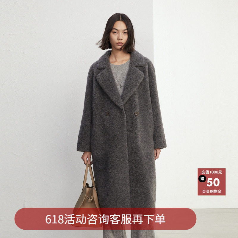 恩瑞妮商场同款2025冬季新款百搭纯色气质淑女大衣外套女