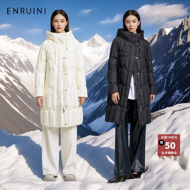 恩瑞妮时尚连帽中长款羽绒服女冬季保暖茧型外套米白色2025冬款新,女装/女士精品,羽绒服,淘宝优惠券,粉丝福利购,淘宝优惠卷