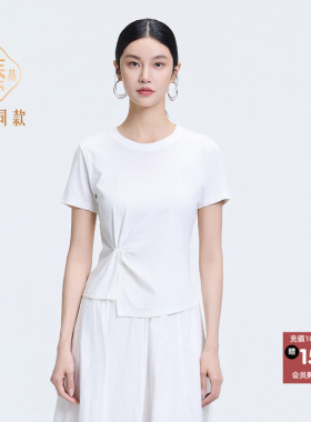 恩瑞妮设计感不对称扭结短袖T恤女白色通勤上衣2026年夏季新款
