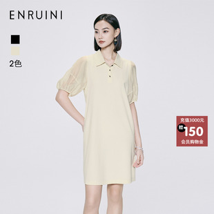 女 恩瑞妮翻领设计感连衣裙2025夏季 新款 短袖 显瘦裙子百搭长裙薄款