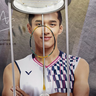 VICTOR胜利羽毛球拍威克多突击TK-FC Ultra乔纳坦黄金利爪3u4u5u