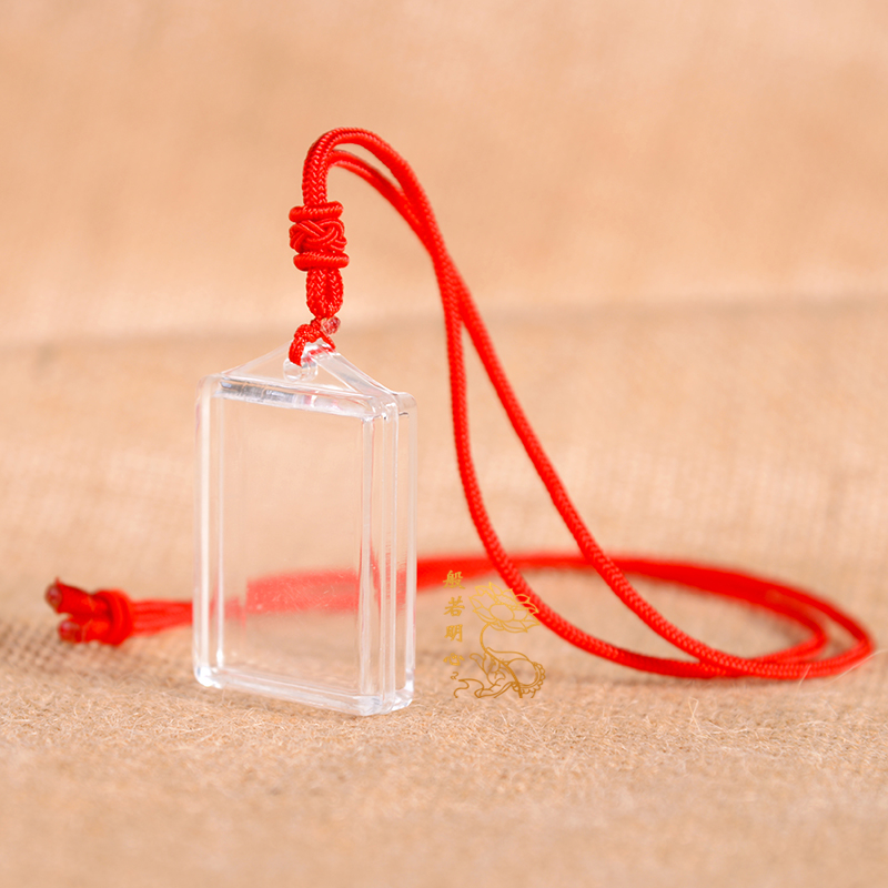 透明大号可拆嘎乌空盒子挂件装自己请的物品可打开放东西吊坠