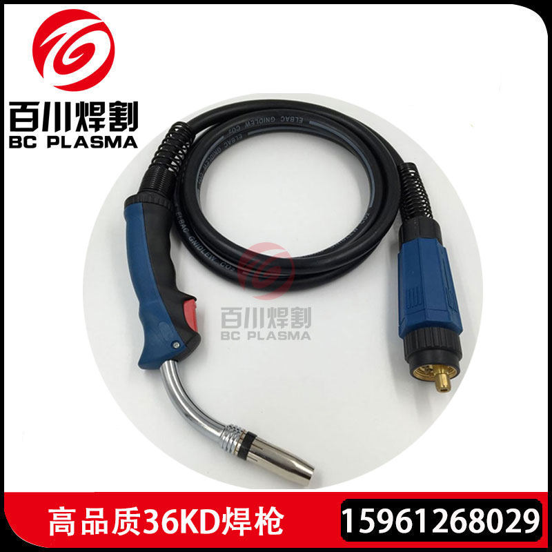 正品欧式二保焊机配件宾采尔36KD优质气保焊枪配件3米5米电缆长度