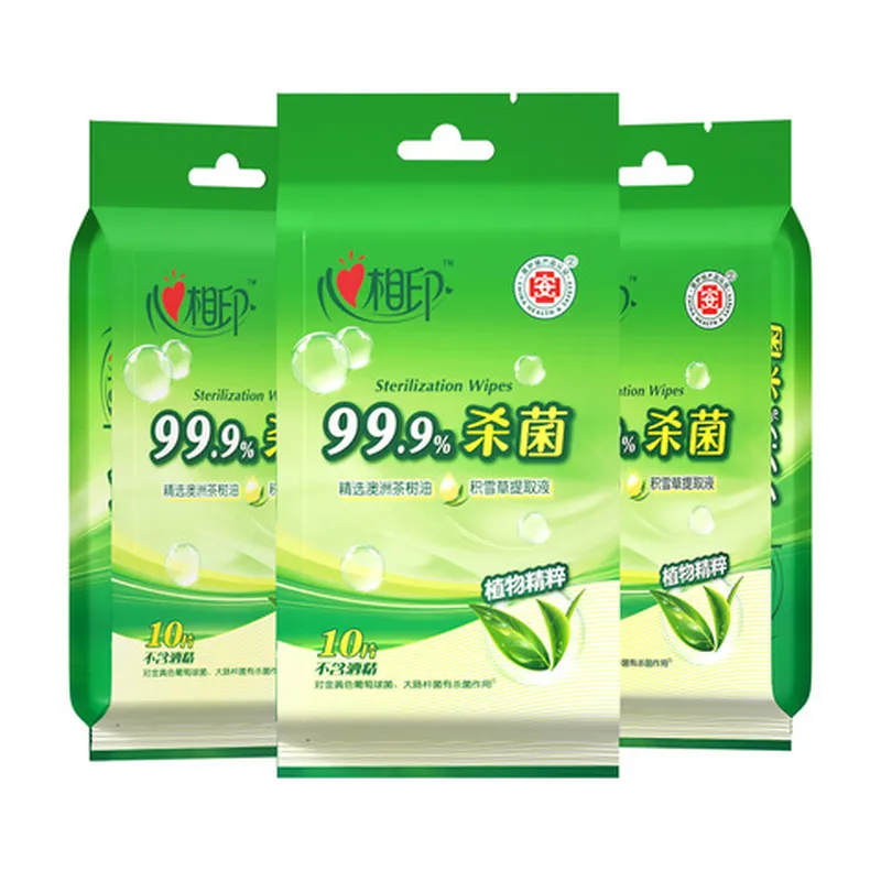 户外片装湿巾除菌10湿纸巾杀菌清洁除菌心相印便携