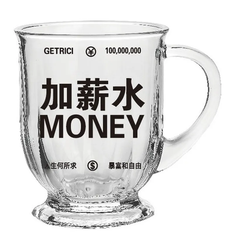 700大口杯牛奶杯子超大容量ml咕噜咕噜ins带刻度果汁带把玻璃杯