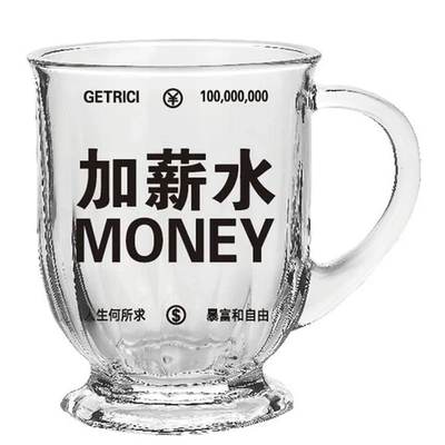 700大口杯牛奶杯子超大容量ml咕噜咕噜ins带刻度果汁带把玻璃杯