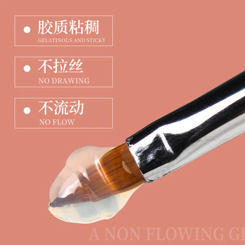 美甲店免洗果冻流动勾边胶冰柱款式啫喱不粘钻胶饰品胶做指甲油