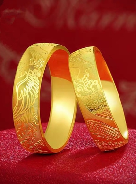 越南沙金龙凤戒指男士久不掉色正品闭口结婚镀金高仿假黄金对戒子