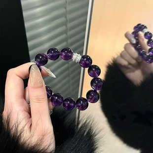 天然巴西乌拉圭紫水晶手串浓郁紫罗兰九紫离火大颗粒水晶情侣手链