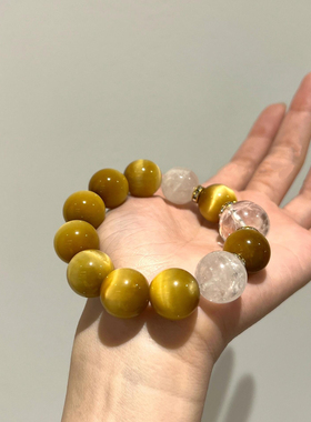 招财暴富金虎眼石转运手链白阿塞大颗粒16mm手串小众轻奢男女款