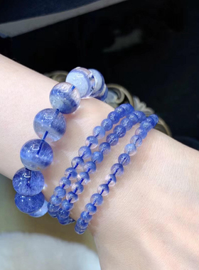 珍藏天然蓝发晶聚宝盆手链单圈高品质水晶手串送女友闺蜜生日礼物