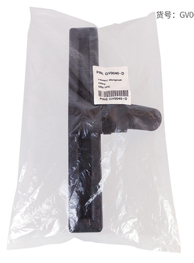 原装威霸力奇吸尘吸水机吸尘扒VW85/GW2070-2吸水扒头吸水头耙头